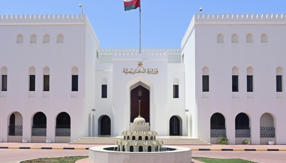 سلطنة عُمان تُعرب عن أسفها الشديد للعمليات العسكرية التي تشنّها إسرائيل وأمريكا ضد إيران 1 سلطنة عُمان تُعرب عن أسفها الشديد للعمليات العسكرية التي تشنّها إسرائيل وأمريكا ضد إيران