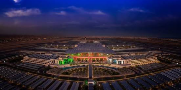 تنويه للمسافرين عبر مطار مسقط الدولي