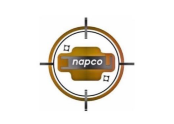 الشركة الوطنية لمنتجات الالمنيوم تعلن وظيفة شاغرة