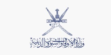 “الأوقاف” تعلن أسماء المرشحين لمقابلة وظيفة مدير الدائرة القانونية