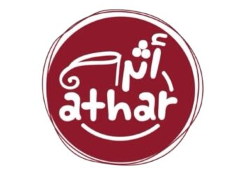 شركة أثير تعلن وظيفة شاغرة