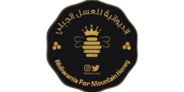 محل الديوانية للعسل العماني الجبلي يعلن وظيفة شاغرة