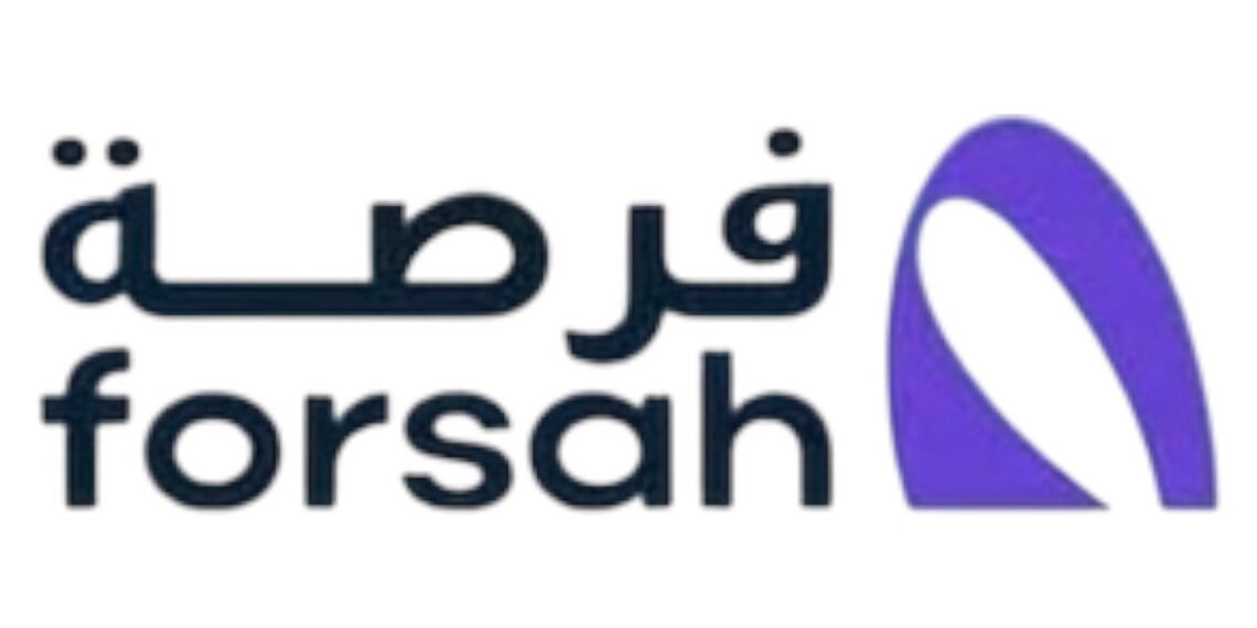 شركة فرصة للأعمال والاستثمار تعلن برنامج تدريبي