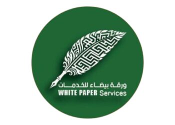 مكتب ورقة بيضاء للخدمات يعلن وظيفة شاغرة