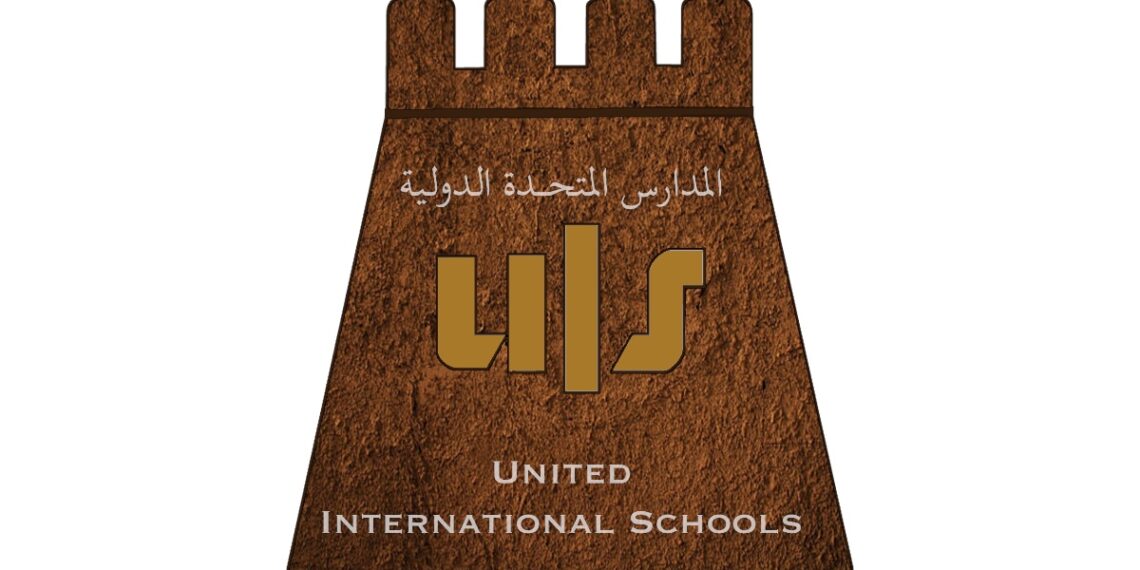 المدارس المتحدة الدولية تعلن وظائف شاغرة 1 المدارس المتحدة الدولية تعلن وظائف شاغرة
