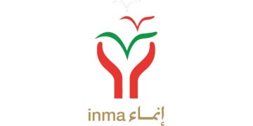 صندوق تنمية المؤسسات الصغيرة والمتوسطة “إنماء”