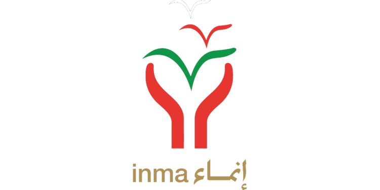 صندوق تنمية المؤسسات الصغيرة والمتوسطة “إنماء”