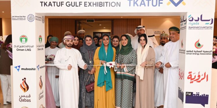 إطلاق النسخة الخامسة من معرض ”تكاتف الخليجي”