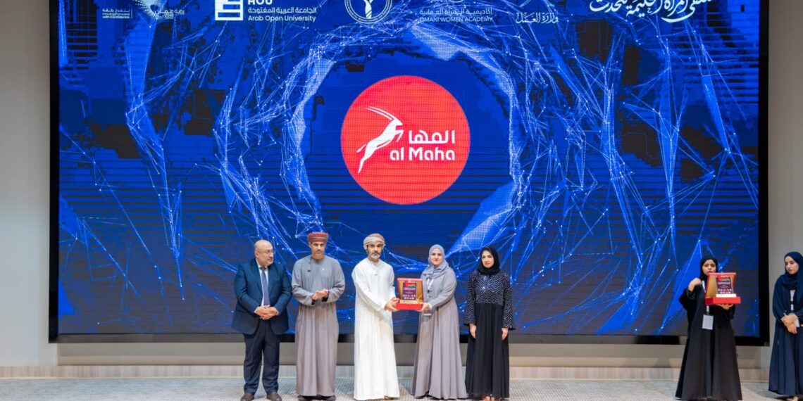 شركة المها لتسويق المنتجات النفطية راعياً فضياً لملتقى “المرأة الحكيمة تتحدث”