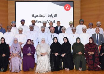 بنك مسقط يعزز الاستدامة والأثر الاجتماعي في استراتيجيته