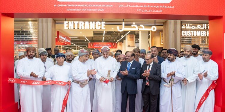 مجموعة لولو توسع حضورها في سلطنة عُمان؛ بافتتاح فرع جديد في القرم