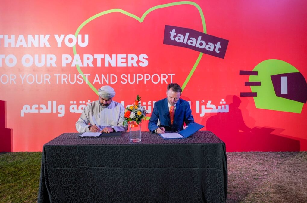 طلبات تتعاون مع بريد عُمان لإطلاق أول مساحة استراحة مخصصة سائقي التوصيل في مسقط 2 ad4ec329 2368 47d1 820e 130db88c14a2