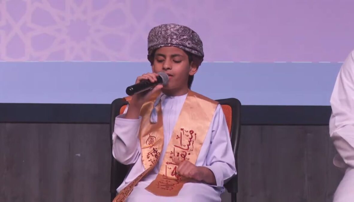 ختام الحفل السنوي للجمعية العمانية للقرآن الكريم وتكريم المتميزين 4 adedb70e 17ec 4066 aebd 9a89e08193be