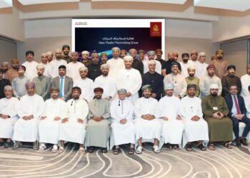 ميثاق للصيرفة الإسلامية ينظم لقاءً خاصًا للتعريف بمزايا وعروض منتج تمويل السيارات