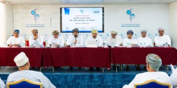 تزكية قائمة “التعاون” لقيادة دفة جمعية الصحفيين العُمانية للدورة 2026–2027 برئاسة د. محمد العريمي