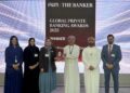 تتويج بنك مسقط بجائزة أفضل مؤسّسة للأعمال المصرفيّة الخاصّة في سلطنة عمان من The Banker