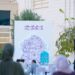 مركز عُمان للمؤتمرات والمعارض يعلن جاهزيته لاستقبال رمضان ببرنامج متكامل
