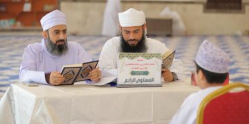 تقييم مسابقة المغفور له بإذن الله الشيخ محمد السعيدي