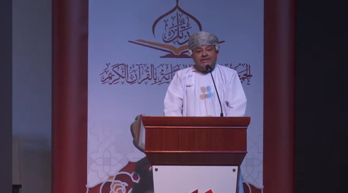 ختام الحفل السنوي للجمعية العمانية للقرآن الكريم وتكريم المتميزين 2 f0b8675a f738 465e 8522 51883e6e7b80