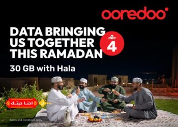 Make your nights count! Ooredoo launches “Ramadan Nights” – 30GB for OMR 4
