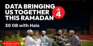 Make your nights count! Ooredoo launches “Ramadan Nights” – 30GB for OMR 4