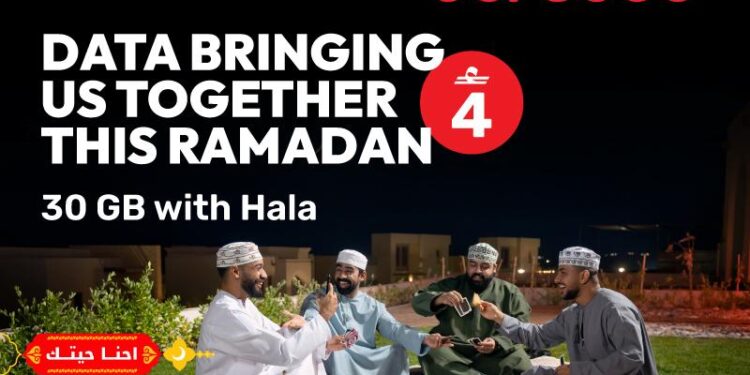 Make your nights count! Ooredoo launches “Ramadan Nights” - 30GB for OMR 4 1 Make your nights count! Ooredoo launches “Ramadan Nights” – 30GB for OMR 4