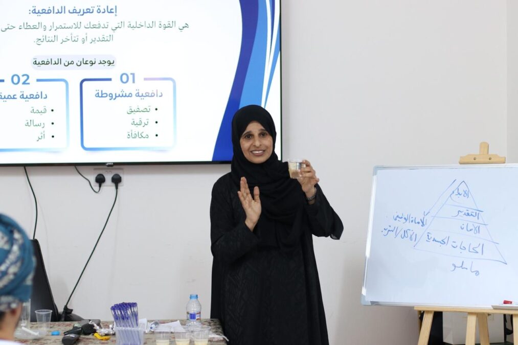 هيئة البيئة بالسويق تنظم مبادرة تدريبية لتعزيز بيئة العمل الإيجابية 4 fafe9062 1845 47c0 bf56 bd097f00dbb9