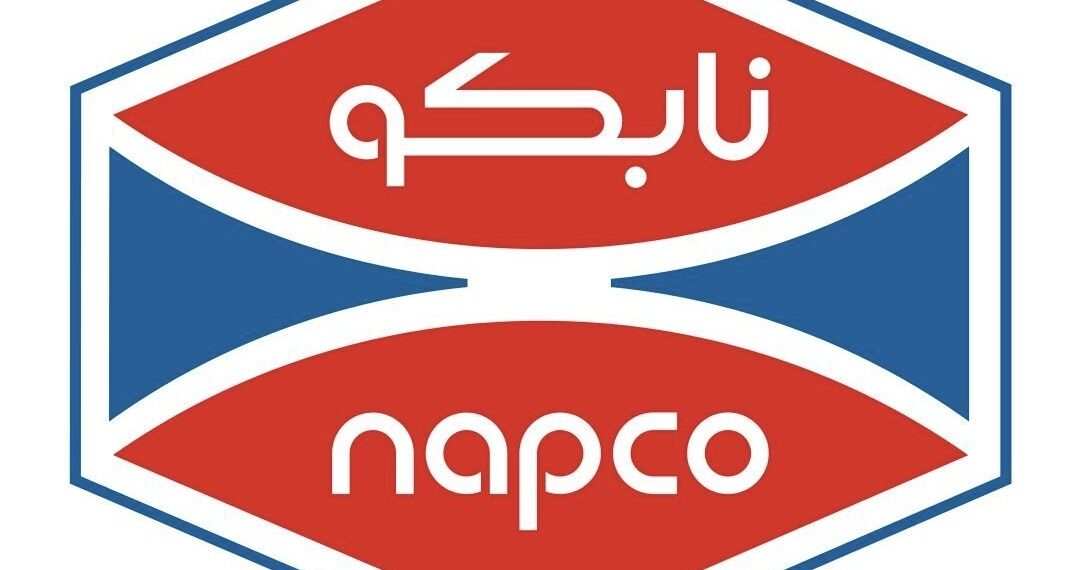 شركة نابكو الوطنية تعلن وظيفة شاغرة