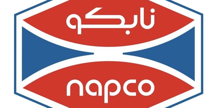 شركة نابكو الوطنية تعلن وظيفة شاغرة
