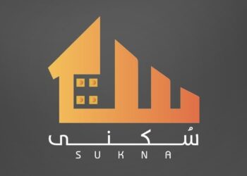 شركة سكنى العقارية تعلن وظيفة شاغرة
