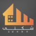 شركة سكنى العقارية تعلن وظيفة شاغرة