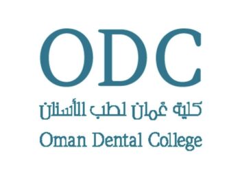 كلية عمان لطب الأسنان تعلن وظائف شاغرة