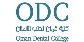 كلية عمان لطب الأسنان تعلن وظائف شاغرة