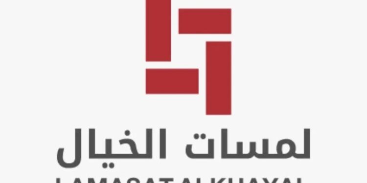 شركة لمسات الخيال للمطابخ تعلن وظيفة شاغرة
