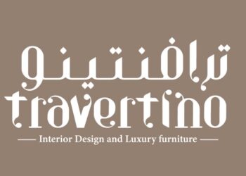 شركة ترافنتينو للتصميم الداخلي تعلن وظيفة شاغرة