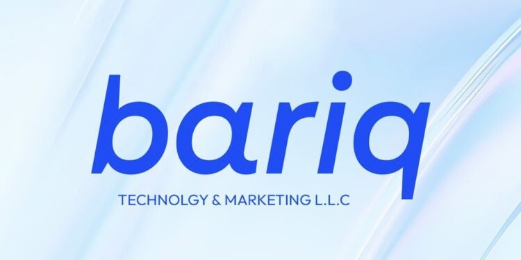 شركة بريق للتكنولوجيا والتسويق تعلن وظيفة شاغرة