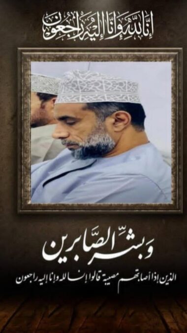 0134ab08 9eca 464f bd4f 492066bfdd4b