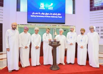 إدراج “صندوق بوابة عُمان” في بورصة مسقط