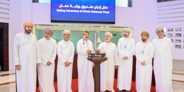 إدراج “صندوق بوابة عُمان” في بورصة مسقط