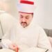 الحسن اليوسي.. جسر التواصل بين الفقه والتصوف والأدب