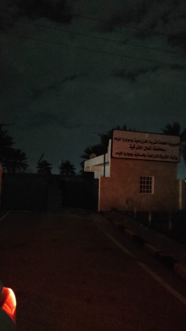 شمال الشرقية تحتفي بساعة الأرض 2026 بإطفاء الأنوار لتعزيز الاستدامة البيئية 5 5759eacd e19a 4942 a855 6c97d2c416fa