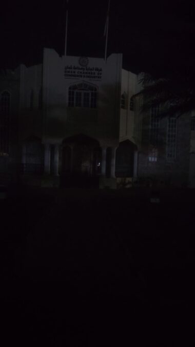 شمال الشرقية تحتفي بساعة الأرض 2026 بإطفاء الأنوار لتعزيز الاستدامة البيئية 4 6cd63569 2490 4d10 868f b8f776b68130