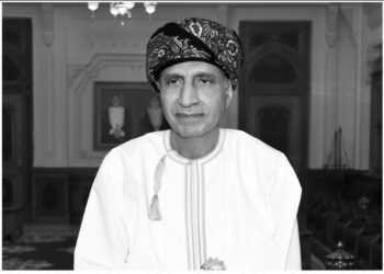 ديوان البلاط السُّلطاني ينعى صاحب السمو السيد فهد بن محمود آل سعيد