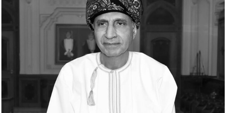 ديوان البلاط السُّلطاني ينعى صاحب السمو السيد فهد بن محمود آل سعيد 1 ديوان البلاط السُّلطاني ينعى صاحب السمو السيد فهد بن محمود آل سعيد