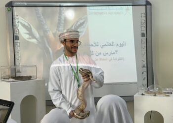 هيئة البيئة بشمال الشرقية تحتفل باليوم العالمي للحياة البرية بفعاليات توعوية في مدرسة القابل