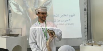 هيئة البيئة بشمال الشرقية تحتفل باليوم العالمي للحياة البرية بفعاليات توعوية في مدرسة القابل