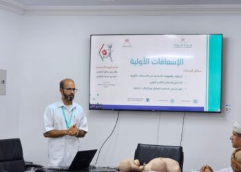 هيئة البيئة بشمال الشرقية تنظم ورشة تدريبية في الإسعافات الأولية لموظفيها