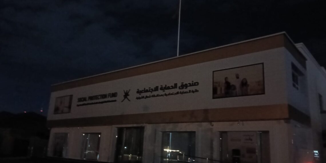 شمال الشرقية تحتفي بساعة الأرض 2026 بإطفاء الأنوار لتعزيز الاستدامة البيئية 1 شمال الشرقية تحتفي بساعة الأرض 2026 بإطفاء الأنوار لتعزيز الاستدامة البيئية