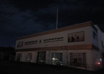 شمال الشرقية تحتفي بساعة الأرض 2026 بإطفاء الأنوار لتعزيز الاستدامة البيئية