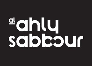 شركة الأهلي صبور لتطوير العقاري تعلن وظائف شاغرة